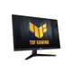 ASUS 23.8
