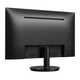 Philips
Монитор LCD 25'' NEW
