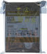 Жесткий диск Western Digital GOLD WD221KRYZ 22TB 3.5