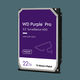 Жесткий диск Western Digital Purple PRO WD181PURP 22TB 3.5