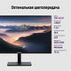 IRBIS SMARTVIEW 24 23.8'' ISM24FIDVesa
