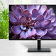 IRBIS SMARTVIEW 24 23.8'' ISM24FIDVesa