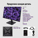 IRBIS SMARTVIEW 24 23.8'' ISM24FIDVesa