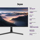 IRBIS SMARTVIEW 27'' LED Monitor 2560x1440 IRBIS SMARTVIEW 27'' LED Monitor 2560x1440