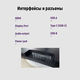IRBIS SMARTVIEW 27'' LED Monitor 2560x1440 IRBIS SMARTVIEW 27'' LED Monitor 2560x1440