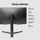 IRBIS SMARTVIEW 27'' LED Monitor 2560x1440 IRBIS SMARTVIEW 27'' LED Monitor 2560x1440