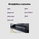 IRBIS SMARTVIEW 27'' LED Monitor 2560x1440 IRBIS SMARTVIEW 27'' LED Monitor 2560x1440