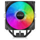 PCCooler Paladin EX300S S115X/1200/1700/AM4 (24 шт/кор, TDP 125W, 120mm PWM Dynamic Multi-Color LED, 3 тепловые трубки 6мм, 400-1800RPM, 28,6dBa) PCCooler Paladin EX300S S115X/1200/1700/AM4 (24 шт/кор, TDP 125W, 120mm PWM Dynamic Multi-Color LED, 3 тепловые трубки 6мм, 400-1800RPM, 28,6dBa)