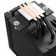 PCCooler Paladin EX300S S115X/1200/1700/AM4 (24 шт/кор, TDP 125W, 120mm PWM Dynamic Multi-Color LED, 3 тепловые трубки 6мм, 400-1800RPM, 28,6dBa) PCCooler Paladin EX300S S115X/1200/1700/AM4 (24 шт/кор, TDP 125W, 120mm PWM Dynamic Multi-Color LED, 3 тепловые трубки 6мм, 400-1800RPM, 28,6dBa)