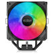 PCCooler Paladin EX300S S115X/1200/1700/AM4 (24 шт/кор, TDP 125W, 120mm PWM Dynamic Multi-Color LED, 3 тепловые трубки 6мм, 400-1800RPM, 28,6dBa) PCCooler Paladin EX300S S115X/1200/1700/AM4 (24 шт/кор, TDP 125W, 120mm PWM Dynamic Multi-Color LED, 3 тепловые трубки 6мм, 400-1800RPM, 28,6dBa)