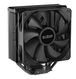 PCCooler Paladin EX400 S115X/1200/1700/AM4 (24 шт/кор, TDP 180W, 120mm PWM FAN, 4 тепловые трубки 6мм, 800-1800RPM, 28,6dBa) PCCooler Paladin EX400 S115X/1200/1700/AM4 (24 шт/кор, TDP 180W, 120mm PWM FAN, 4 тепловые трубки 6мм, 800-1800RPM, 28,6dBa)