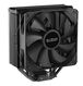 PCCooler Paladin EX400 S115X/1200/1700/AM4 (24 шт/кор, TDP 180W, 120mm PWM FAN, 4 тепловые трубки 6мм, 800-1800RPM, 28,6dBa) PCCooler Paladin EX400 S115X/1200/1700/AM4 (24 шт/кор, TDP 180W, 120mm PWM FAN, 4 тепловые трубки 6мм, 800-1800RPM, 28,6dBa)
