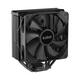 PCCooler Paladin EX400 S115X/1200/1700/AM4 (24 шт/кор, TDP 180W, 120mm PWM FAN, 4 тепловые трубки 6мм, 800-1800RPM, 28,6dBa) PCCooler Paladin EX400 S115X/1200/1700/AM4 (24 шт/кор, TDP 180W, 120mm PWM FAN, 4 тепловые трубки 6мм, 800-1800RPM, 28,6dBa)
