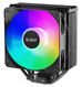 PCCooler Paladin EX400S S115X/1200/1700/AM4 (24 шт/кор, TDP 180W, 120mm PWM LED FAN, 4 тепловые трубки 6мм, 800-1800RPM, 28,6dBa) PCCooler Paladin EX400S S115X/1200/1700/AM4 (24 шт/кор, TDP 180W, 120mm PWM LED FAN, 4 тепловые трубки 6мм, 800-1800RPM, 28,6dBa)