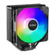 PCCooler Paladin EX400S S115X/1200/1700/AM4 (24 шт/кор, TDP 180W, 120mm PWM LED FAN, 4 тепловые трубки 6мм, 800-1800RPM, 28,6dBa) PCCooler Paladin EX400S S115X/1200/1700/AM4 (24 шт/кор, TDP 180W, 120mm PWM LED FAN, 4 тепловые трубки 6мм, 800-1800RPM, 28,6dBa)