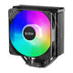 PCCooler Paladin EX400S S115X/1200/1700/AM4 (24 шт/кор, TDP 180W, 120mm PWM LED FAN, 4 тепловые трубки 6мм, 800-1800RPM, 28,6dBa) PCCooler Paladin EX400S S115X/1200/1700/AM4 (24 шт/кор, TDP 180W, 120mm PWM LED FAN, 4 тепловые трубки 6мм, 800-1800RPM, 28,6dBa)