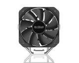 S115X/ 1200/ 1700/ AM4 PCCooler Paladin 400 (20 шт/ кор, TDP 200W, 130mm PWM FAN, 4 тепловые трубки 6мм, 800-1600RPM, 18-28, 6dBa)