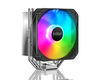 PCCooler Paladin 400 ARGB S115X/1200/1700/AM4 (20 шт/кор, TDP 200W, 130mm PWM ARGB FAN, 4 тепловые трубки 6мм, 800-1600RPM, 18-28,6dBa) PCCooler Paladin 400 ARGB S115X/1200/1700/AM4 (20 шт/кор, TDP 200W, 130mm PWM ARGB FAN, 4 тепловые трубки 6мм, 800-1600RPM, 18-28,6dBa)