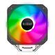 PCCooler Paladin 400 ARGB S115X/1200/1700/AM4 (20 шт/кор, TDP 200W, 130mm PWM ARGB FAN, 4 тепловые трубки 6мм, 800-1600RPM, 18-28,6dBa) PCCooler Paladin 400 ARGB S115X/1200/1700/AM4 (20 шт/кор, TDP 200W, 130mm PWM ARGB FAN, 4 тепловые трубки 6мм, 800-1600RPM, 18-28,6dBa)