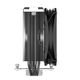 PCCooler K4 BK S115X/1200/1700/AM4/AM5 (20 шт/кор, TDP 230W, 130mm PWM FAN, 4 тепловые трубки 6мм, 400-1600RPM, 18-29dBa) PCCooler K4 BK S115X/1200/1700/AM4/AM5 (20 шт/кор, TDP 230W, 130mm PWM FAN, 4 тепловые трубки 6мм, 400-1600RPM, 18-29dBa)