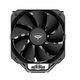 PCCooler K4 BK S115X/1200/1700/AM4/AM5 (20 шт/кор, TDP 230W, 130mm PWM FAN, 4 тепловые трубки 6мм, 400-1600RPM, 18-29dBa) PCCooler K4 BK S115X/1200/1700/AM4/AM5 (20 шт/кор, TDP 230W, 130mm PWM FAN, 4 тепловые трубки 6мм, 400-1600RPM, 18-29dBa)