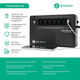 Systeme electric
Systeme Electriс Back-Save 600VA/360W BVSE600I