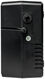 Systeme electric
Systeme Electriс Back-Save 600VA/360W BVSE600I