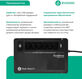 Systeme electric
Systeme Electriс Back-Save 600VA/360W BVSE600I