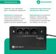 Systeme electric
Systeme Electriс Back-Save 400VA/240W BVSE400RS Systeme electric
Systeme Electriс Back-Save 400VA/240W BVSE400RS