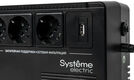 Systeme electric
Systeme Electriс Back-Save 400VA/240W BVSE400RS Systeme electric
Systeme Electriс Back-Save 400VA/240W BVSE400RS
