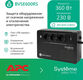 Systeme electric
Systeme Electriс Back-Save 600VA/360W BVSE600RS Systeme electric
Systeme Electriс Back-Save 600VA/360W BVSE600RS