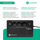 Systeme electric
Systeme Electriс Back-Save 800VA/480W BVSE800RS