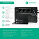 Systeme electric
Systeme Electriс Back-Save 800VA/480W BVSE800RS