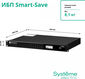 Systeme electric
Systeme Electriс Smart-Save SMT 750VA/450W SMTSE750RMI1U