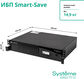 Systeme electric
Systeme Electriс Smart-Save SMT 2000VA/1320W SMTSE2000RMI2U Systeme electric
Systeme Electriс Smart-Save SMT 2000VA/1320W SMTSE2000RMI2U