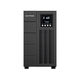 CyberPower 2000VA/1800W OLS2000E CyberPower 2000VA/1800W OLS2000E