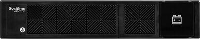 Systeme electric
Systeme Electriс External BP