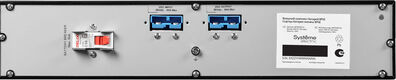 Systeme electric
Systeme Electriс External BP