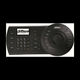DHI-NKB1000-E Dahua пульт PTZ-управления для PTZ-видеокамеры модели DHI-NKB1000