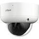 DH-HAC-HDBW1231RAP-Z-A Dahua уличная купольная HDCVI-видеокамера Starlight 2Mп 1/2.8” CMOS объектив 2.7-12мм