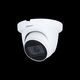 DH-HAC-HDW1231TMQP-Z-A Dahua уличная купольная HDCVI-видеокамера DH-HAC-HDW1231TMQP-Z-A Dahua уличная купольная HDCVI-видеокамера