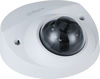 DH-IPC-HDBW3241FP-AS-0360B-S2 Dahua уличная мини-купольная IP-видеокамера DH-IPC-HDBW3241FP-AS-0360B-S2 Dahua уличная мини-купольная IP-видеокамера