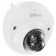 DH-IPC-HDBW3241FP-AS-0360B-S2 Dahua уличная мини-купольная IP-видеокамера DH-IPC-HDBW3241FP-AS-0360B-S2 Dahua уличная мини-купольная IP-видеокамера