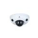 DH-IPC-HDBW3441FP-AS-0280B-S2 Dahua уличная купольная IP-видеокамера DH-IPC-HDBW3441FP-AS-0280B-S2 Dahua уличная купольная IP-видеокамера