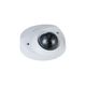 DH-IPC-HDBW3441FP-AS-0360B-S2 Dahua уличная купольная IP-видеокамера DH-IPC-HDBW3441FP-AS-0360B-S2 Dahua уличная купольная IP-видеокамера