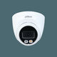 DH-IPC-HDW2249TP-S-IL-0280B Dahua уличная купольная IP-видеокамера 2Мп 1/2.7” CMOS объектив 2.8мм DH-IPC-HDW2249TP-S-IL-0280B Dahua уличная купольная IP-видеокамера 2Мп 1/2.7” CMOS объектив 2.8мм