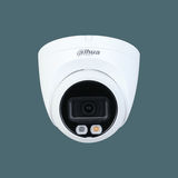 DH-IPC-HDW2249TP-S-IL-0280B Dahua уличная купольная IP-видеокамера 2Мп 1/ 2.7&rdquo; CMOS объектив 2.8мм