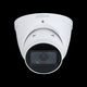 DH-IPC-HDW3241TP-ZS-27135-S2 Dahua уличная купольная IP-видеокамера с ИИ 4Мп 1/3” CMOS объектив 2.7-13.5мм