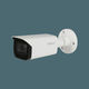 DH-IPC-HFW2241TP-ZS-27135 Dahua уличная купольная IP-видеокамера