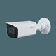 DH-IPC-HFW2831TP-ZAS Dahua уличная цилиндрическая IP-видеокамера 8Мп 1/2.7” CMOS
